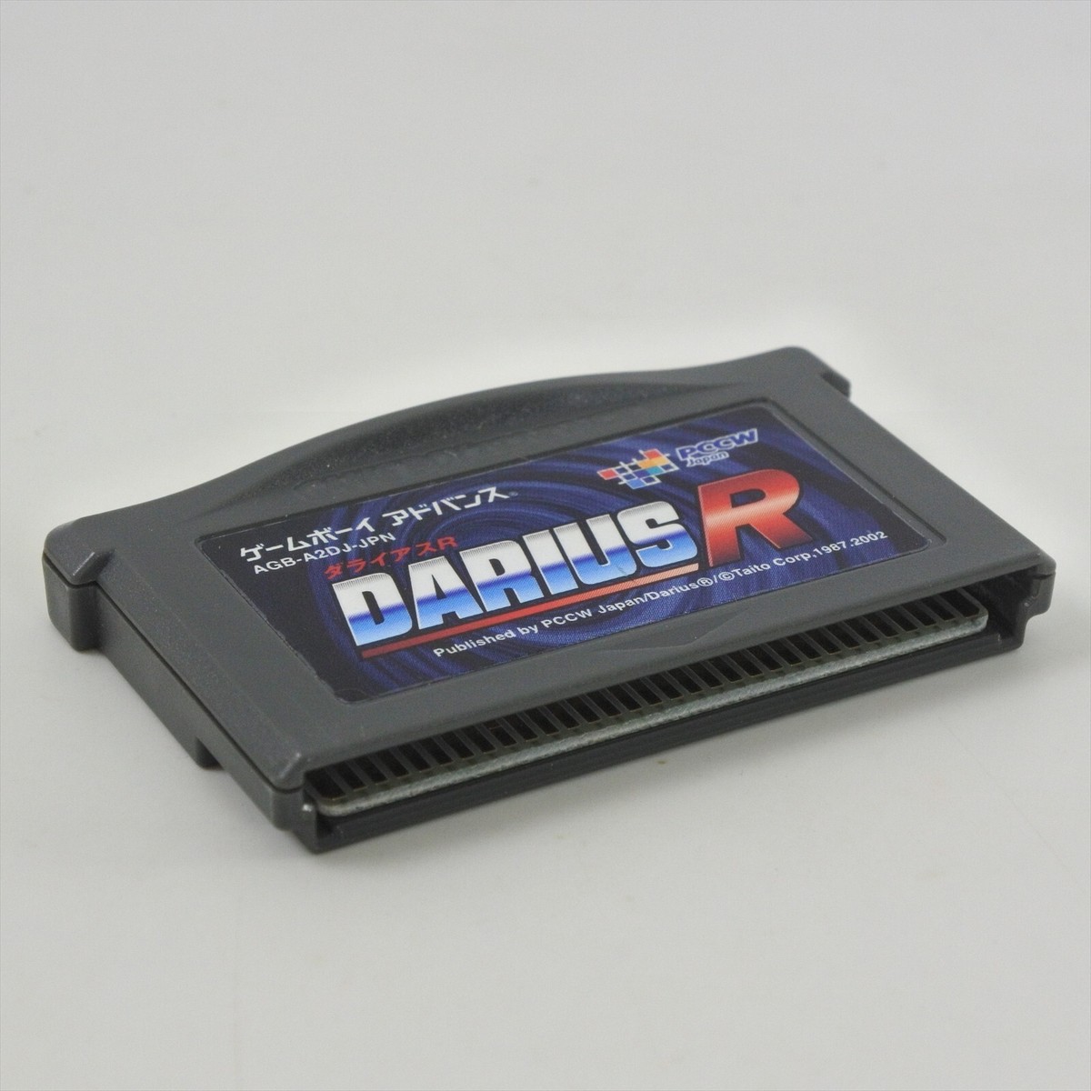 ダライアスR［GAMEBOY ADVANCE］ DARIUS R GBA Nintendo Gameboy Advance | eBay