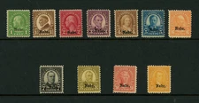 USA Nebra. Scott # 669-679 F-VF OG LH/Hinged US Stamps Cat $265 Nebraska