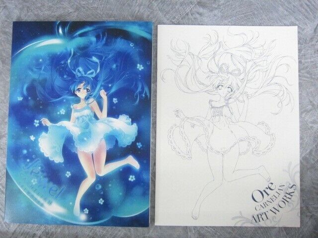 CARNELIAN 原画集 VOL.1 CARNELIAN Art Works JEWEL w/Booklet 2012 Ltd Edition Fan