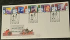 GB QEII 1988 - Royal Mail FDC "Christmas" Postling Hythe SHS