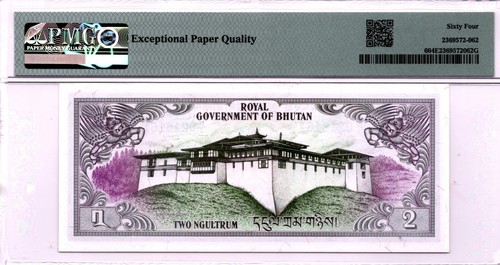 Bhutan - 2. Serie - P-5 bis P-11 - Königliche Regierung - KOMPLETTSATZ, bewertet, selten - Bild 4 von 16