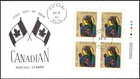 🍁Canada  #1294 Block   "NATIVE CHRISTMAS"  Nice New  1990  Special Event Cachet
