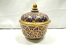 Moroccan Style Ceramic w/ Enamel  Moriage Small Trinket Dish w/ Lid Gold Finial