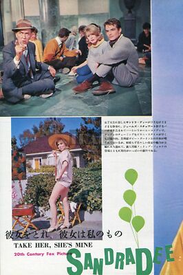 SANDRA DEE Take Her She's Mine 1964 JPN Picture Clipping 2-SHEETS