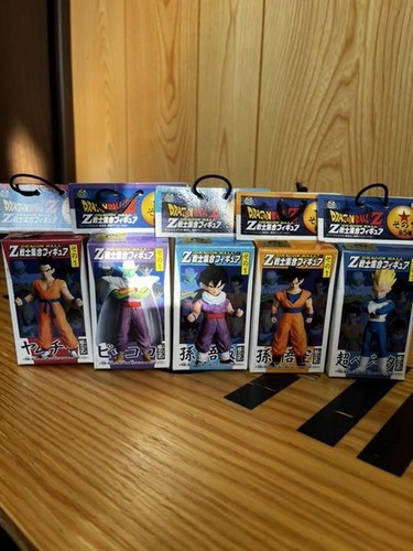 ENSEMBLE DE 2 Figurines Dragon Ball Z Toriyama Akira Collection DBZ