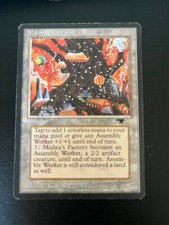MTG MISHRA'S FACTORY (AUTUMN) PLAYED ANTIQUITIES AQ VINTAGE - MAGIC