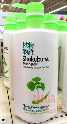 Shokubutsu monogatari shower cream cleansing body bath ginkgo 500 ml