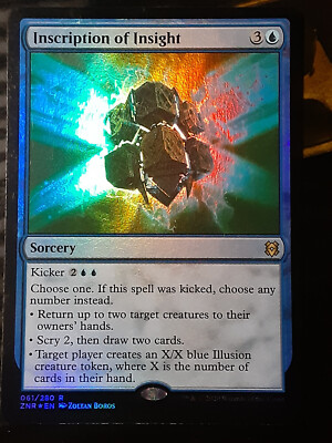 Inscription of Insight FOIL ,Zendikar R, NM , MTG , FREE SHIPPING