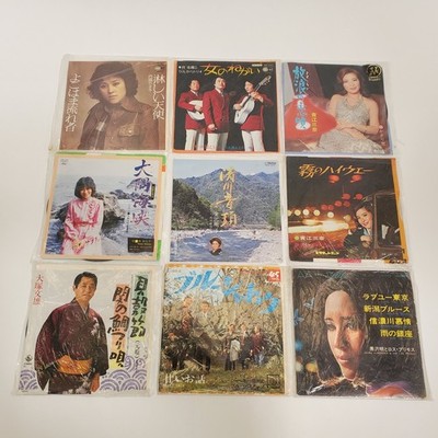 9x Japanese 7in Vinyl Collection Mina Aoe Blue Comets Enka Kayokyoku