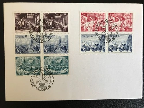 SWEDEN - 1971 CHRISTMAS. TRADITIONAL PRINTS FIRST DAY COVER SG 664 - 668