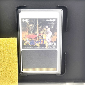 PC Engine HuCARD Ghouls'n Ghosts Dai Makaimura Super GRAFX NEC Retro Action Game