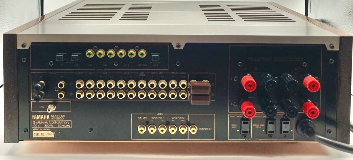 あんこ YAMAHA 【AX-2000】 YAMAHA AX-2000 Integrated Amplifier Working Confirmed | eBay