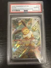 EEVEE 2025 POKEMON BLACK STAR PROMO PRISMATIC EVOLUTIONS #173 PSA 10 GEM