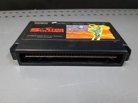 Hudson Famicom Soft Star Soldier Used