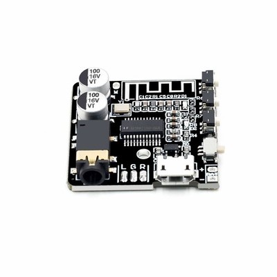 Digital VHM-314   Audio Receiver Board 5.0 MP3 Lossless Decoder *la