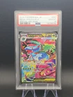 Mega Venusaur EX | PSA 10 | 087/063 | Mega Brave | SAR | Japanese Pokemon TCG