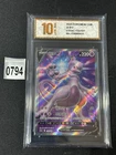 Mewtwo V CS5aC 135/127 SR Sword&Shield Chinese Pokemon Grade 10