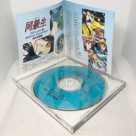 "Classmates" Game music 2-disc set PC engine version soundtrack complete