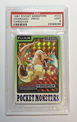 Pokemon PSA 9 MINT 1997 CHARIZARD Bandai Carddass Prism Pokemon PSA 9 MINT 1997 CHARIZARD Bandai Carddass Prism
