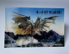 1998 King Ghidorah vintage lenticular sticker Godzilla King of the monsters TOHO