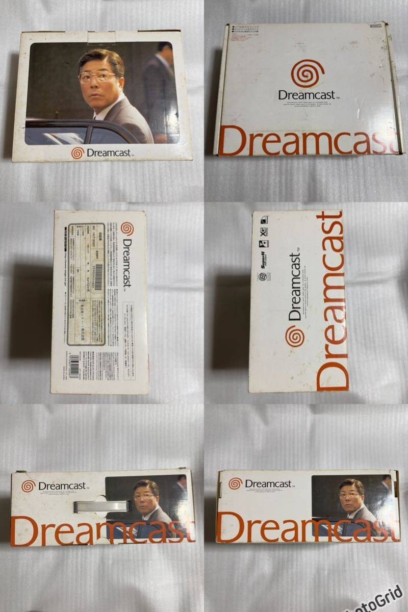 Rare Dreamcast console HKT-3000 Toyota Version, White Box