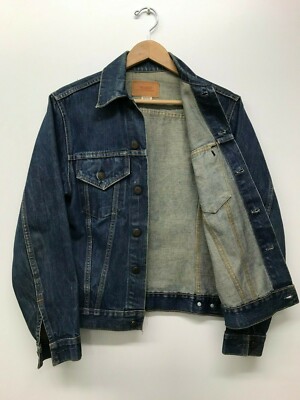 Vintage Levi's 70505 Big E Denim Jacket Size: 38 z-4 | eBay