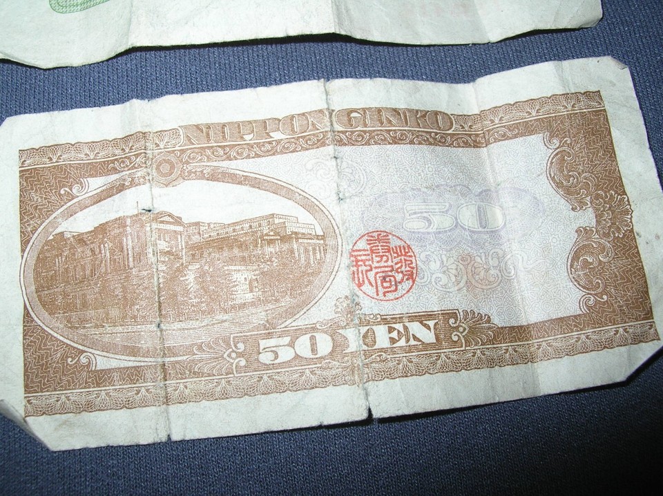 BANK OF JAPAN NIPPON GINKO 50 YEN BANKNOTE & 10 YEN PAPER MONEY NOTE