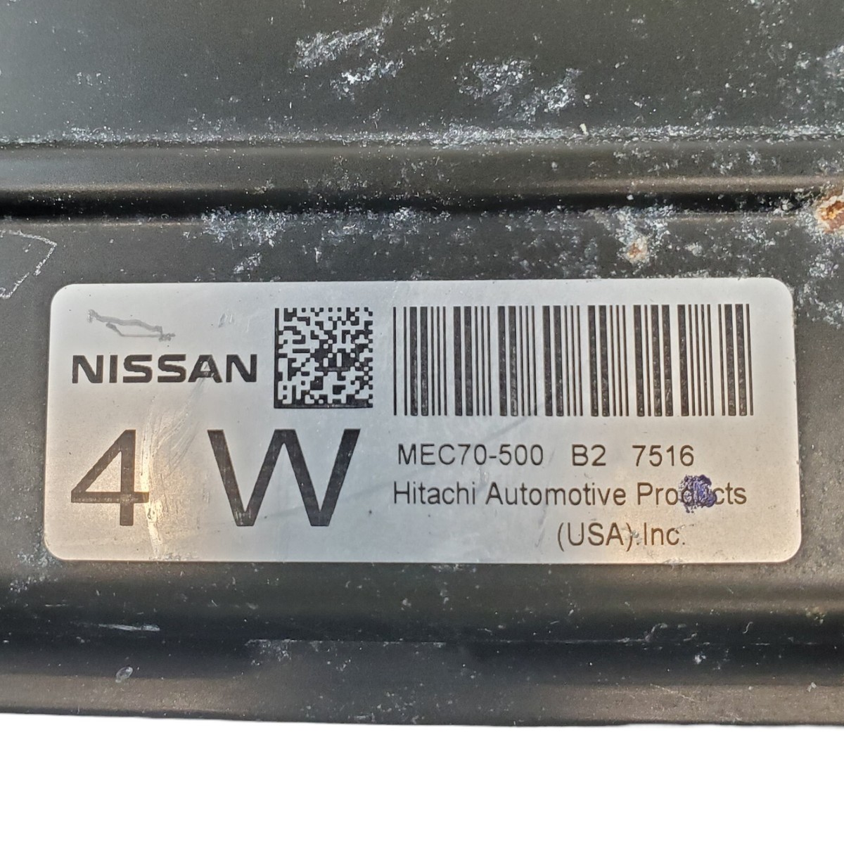 Pmarinesさん専用 ✓2008 Nissan Pathfinder Engine Computer Module ECM ECU Unit