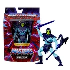 MOTU Masterverse Vintage Collection Skeletor 7" Action Figure Mattel MOTU NEW