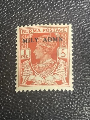 BURMA; 1945 early GVI MILY ADMIN issue fine Mint hinged 1p. value - Image 1 of 4