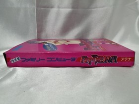 SNK Athena Nintendo Famicom FC Game Cartridge Action Japan Import Retro