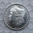 New Listing1879 CC Morgan Silver Dollar $1