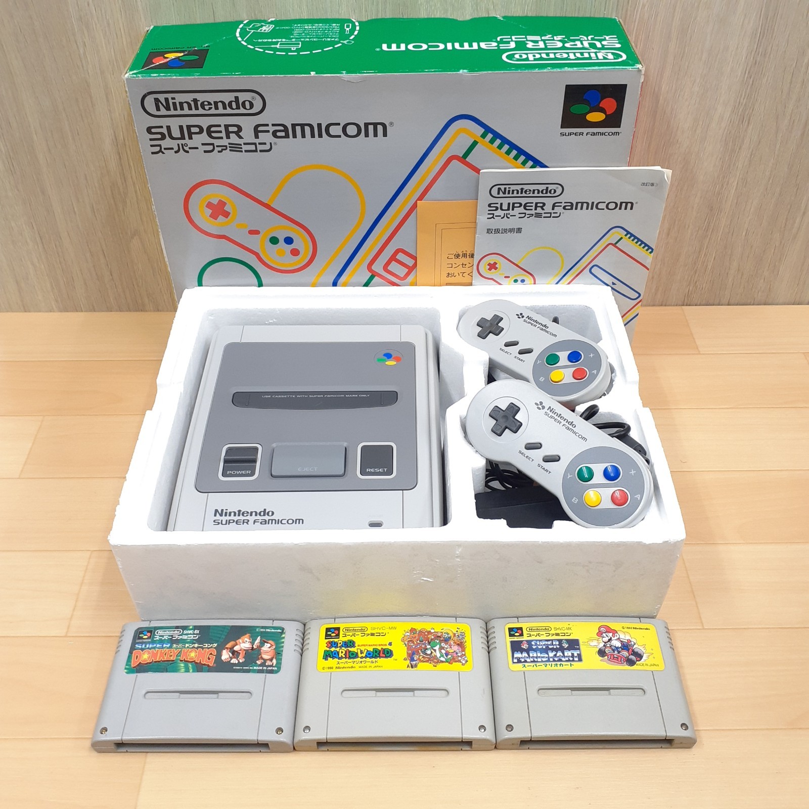 Console Nintendo Super Famicom avec boite et 3 jeux Mario & Donkey Kong CIB J...
