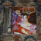 Tekken 3 by Namco Sony PlayStation 1 Manual Included Multiplayer New Characters