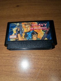 Heavy Barrel Famicom Nintendo