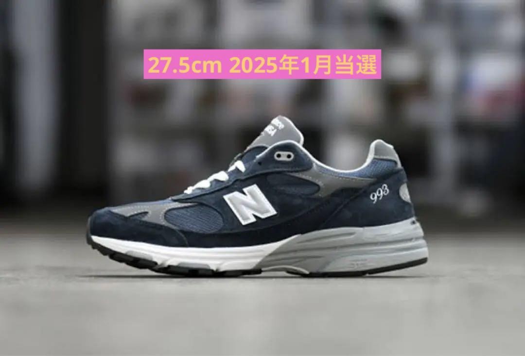 new balance MR993GL US9.5 27.5cm