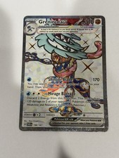 Greninja EX 198/167 Twilight Masquerade Ultra Rare on eBay