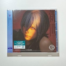 Touken Danshi formation of Sakaryu Hiten Shinsei Press Limited Edition F
