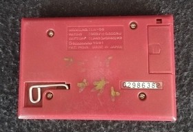 NINTENDO LN-08 Game & Watch Lion h204_0311