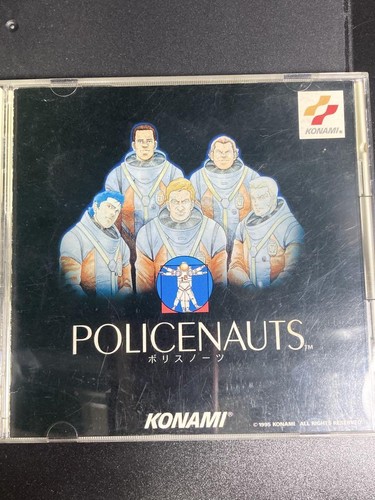 Policenauts Soundtrack - Picture 1 of 6