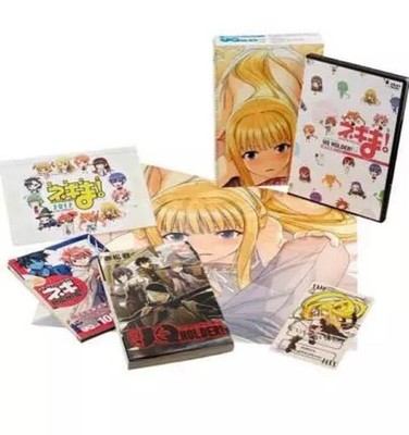 Uq Holder Vol.12 Limited Manga Negima Comic Anime