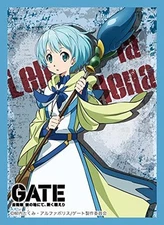 Gate Lelei La Rellena Card Game Character Sleeve Collection Anime Human 