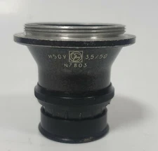 Industar 50U I-50y f3.5/50mm USSR Russian M39 Lens Enlarger Vintage