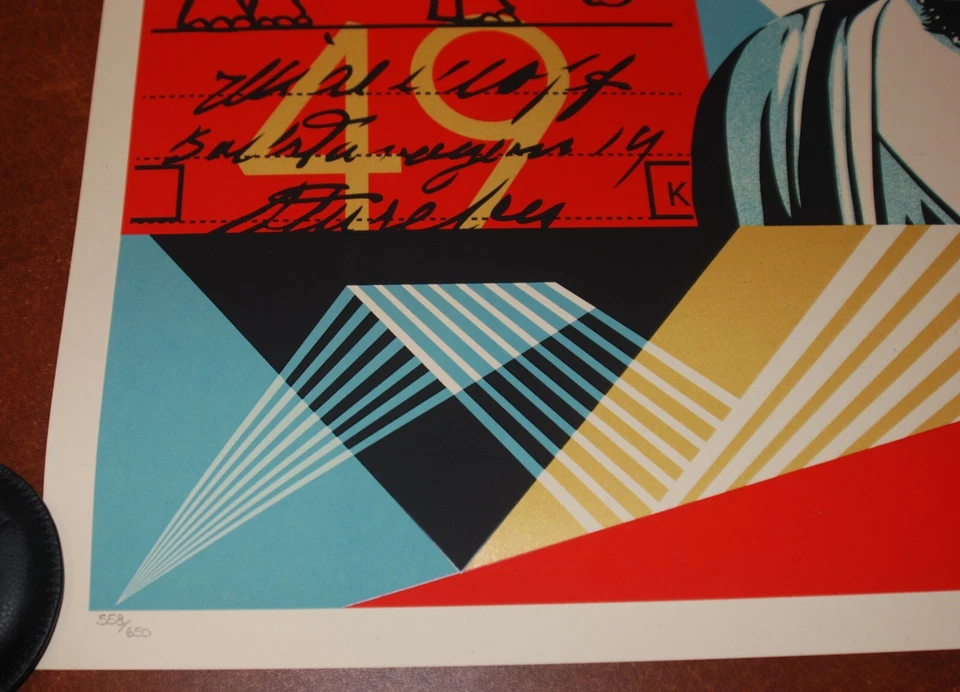 Shepard Fairey Art Print Fragile Cargo S/# 650 Obey Poster Andre Giant Serigraph - Image 4 of 4