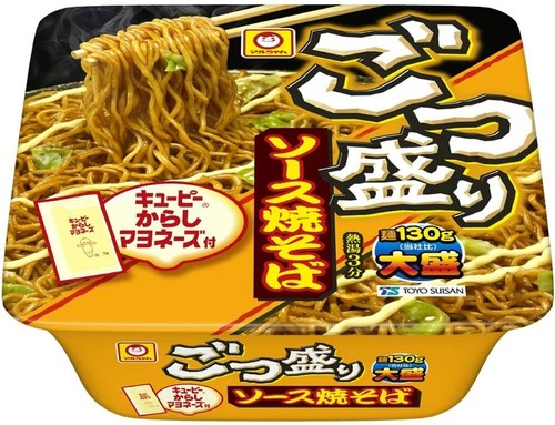 Fideos NISSIN YAKISOBA UFO Peyoung Ramen Taza Grande Salsa Comida Instantánea Japón - Imagen 36 de 51