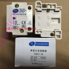 Original Unipolar AC contactor TXAC1-25AC  #n4650