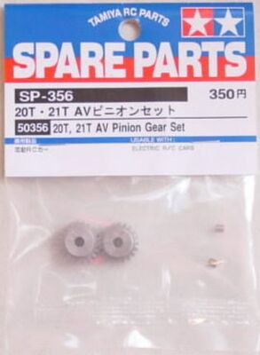 SET INGRANAGGI FUSORE 27T 21T 17T HP LASERJET P2035 2035 P2055 (KIT 3 - Foto 2