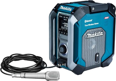 Makita MR005GZO Job Site Radio 40V/18V/14.4V/10.8V Olive Tool Only