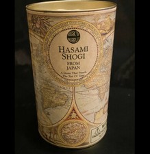 Hasami Shogi - Portable Japanese board game