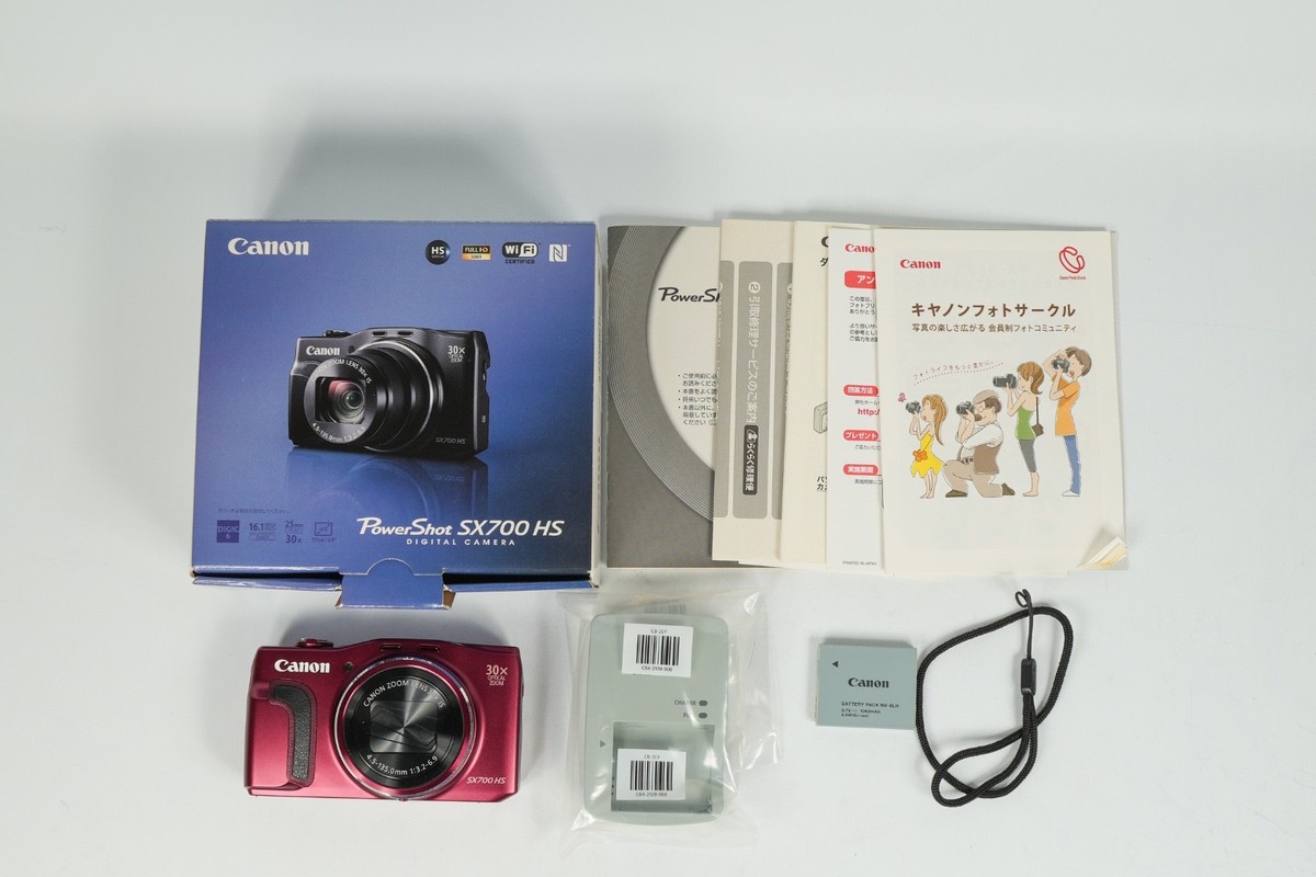Canon PowerShot Sx710 HS Digital Camera With WiFi Red for sale